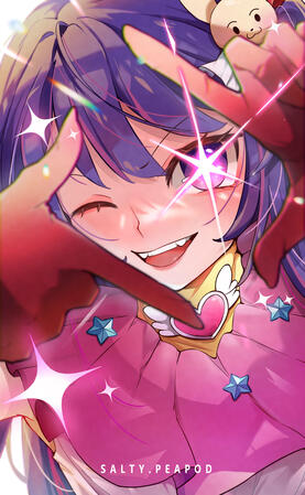 Hoshino Ai